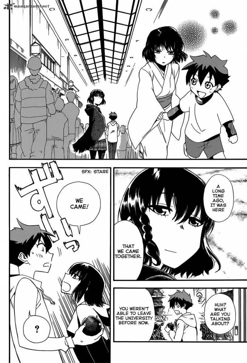 Baketeriya 11 5