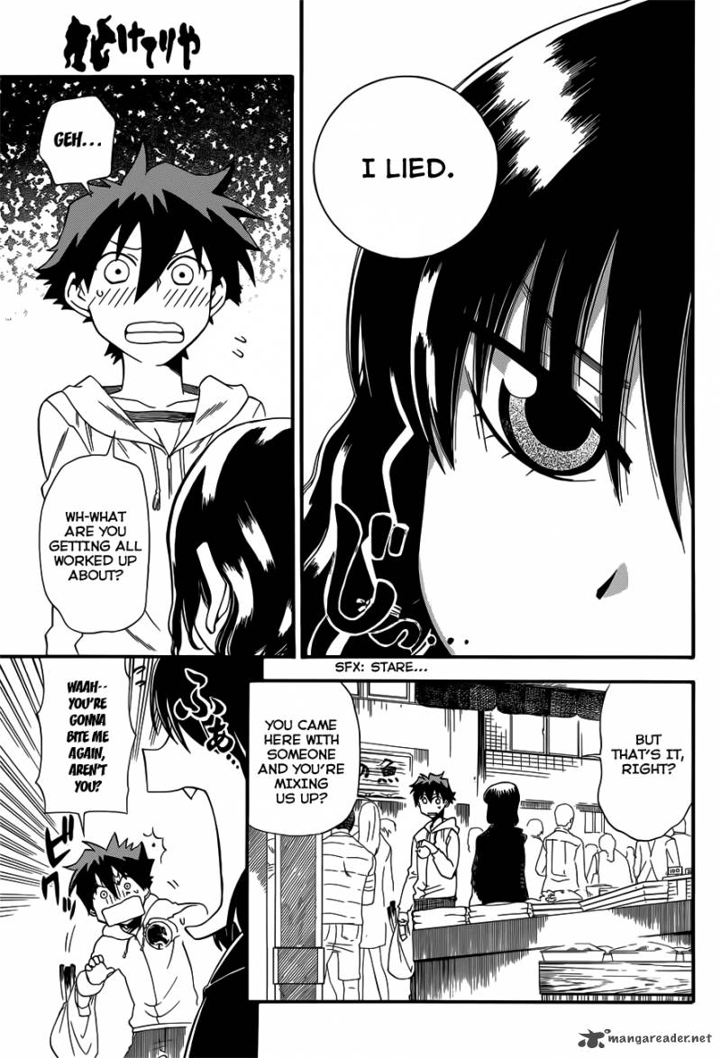 Baketeriya 11 6