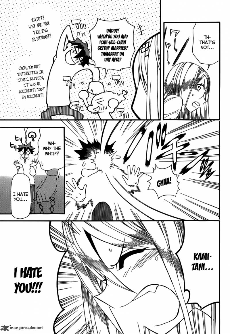 Baketeriya 12 10