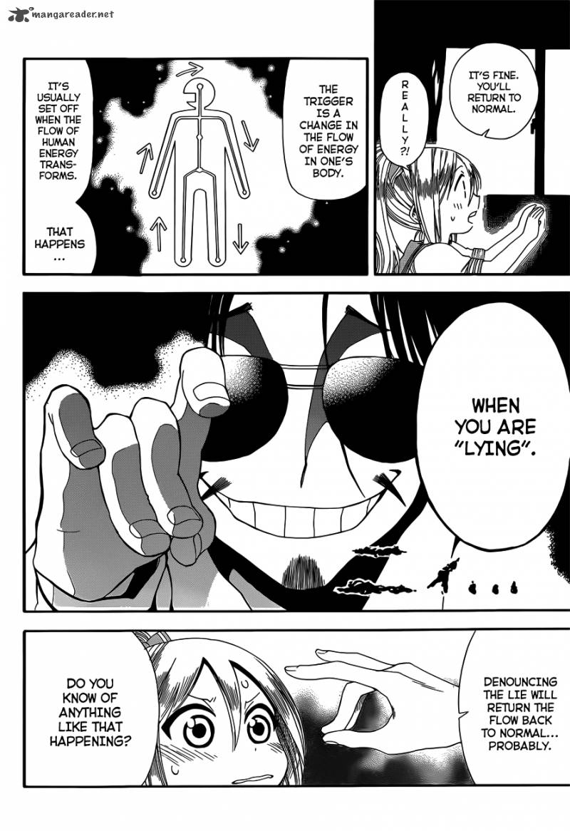 Baketeriya 12 15