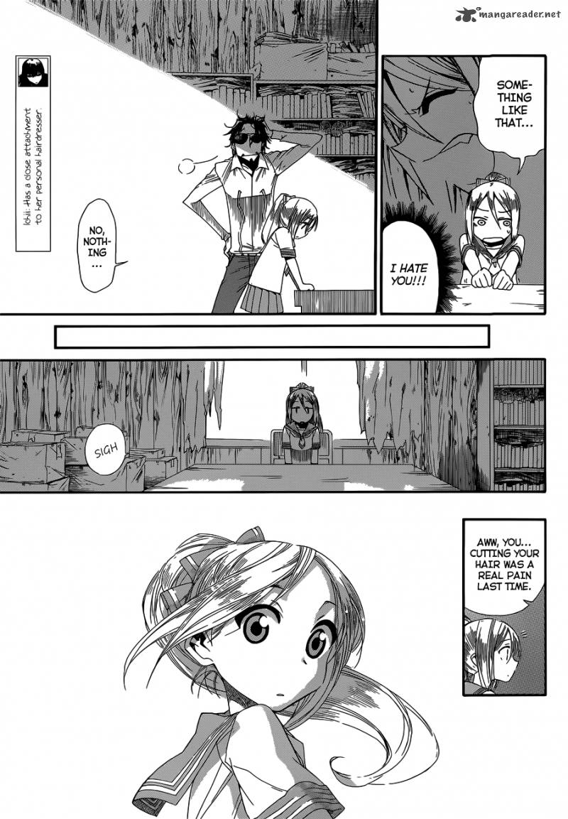 Baketeriya 12 16