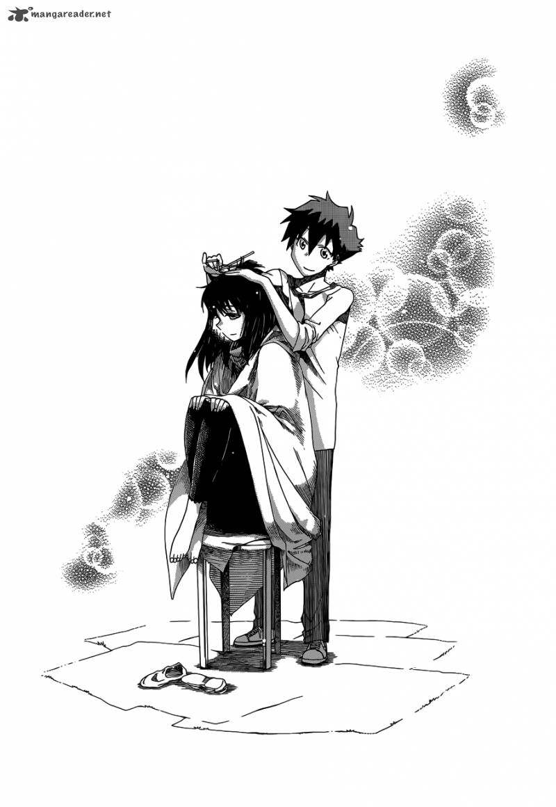 Baketeriya 12 17