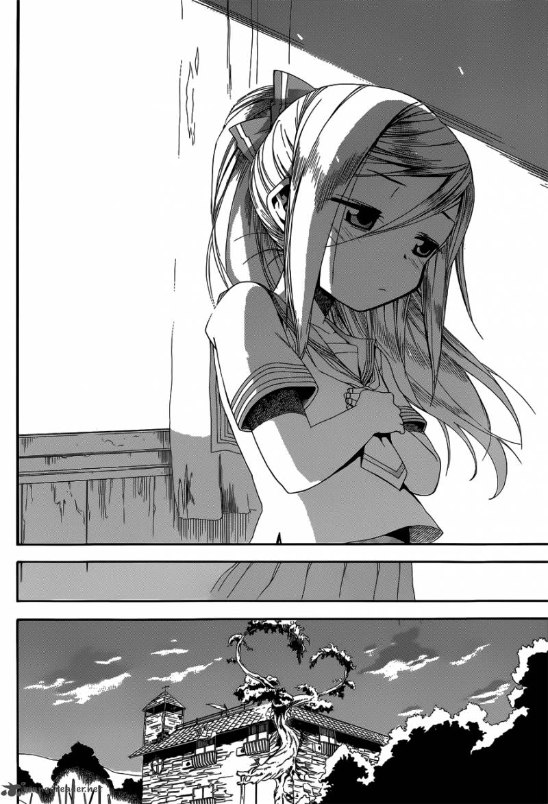 Baketeriya 12 19