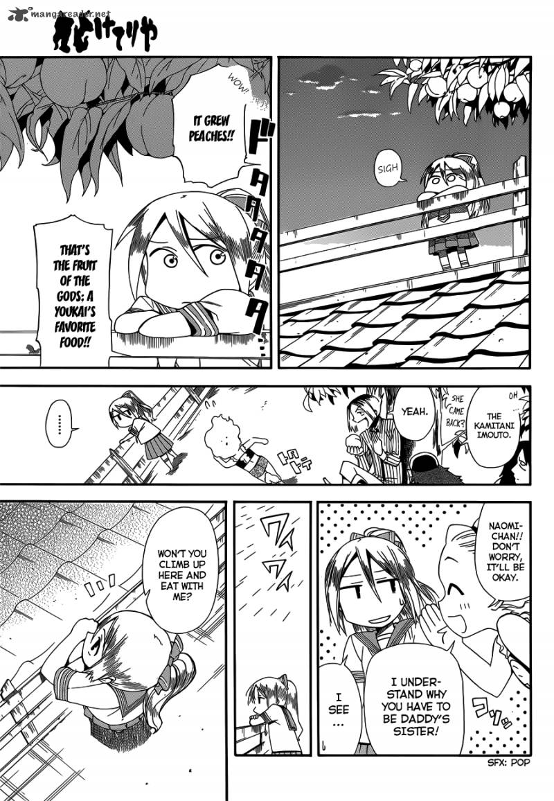 Baketeriya 12 20