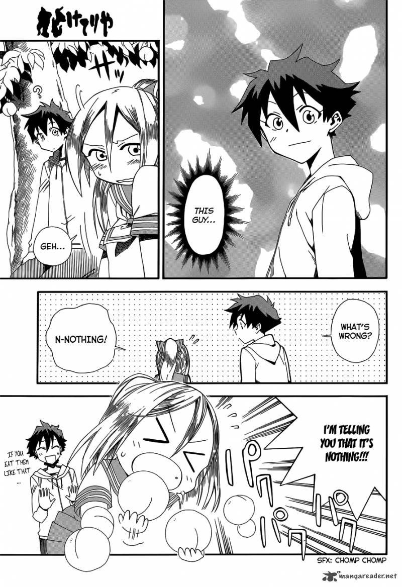 Baketeriya 12 24