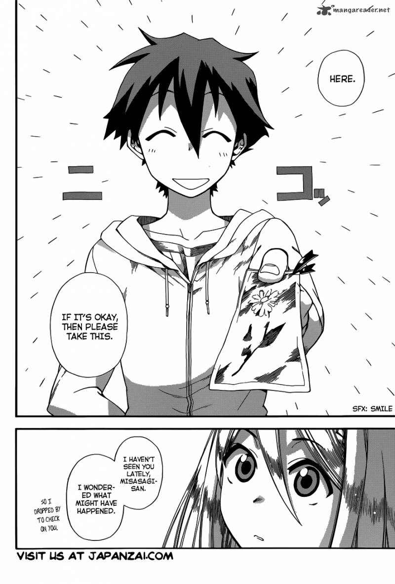 Baketeriya 12 5