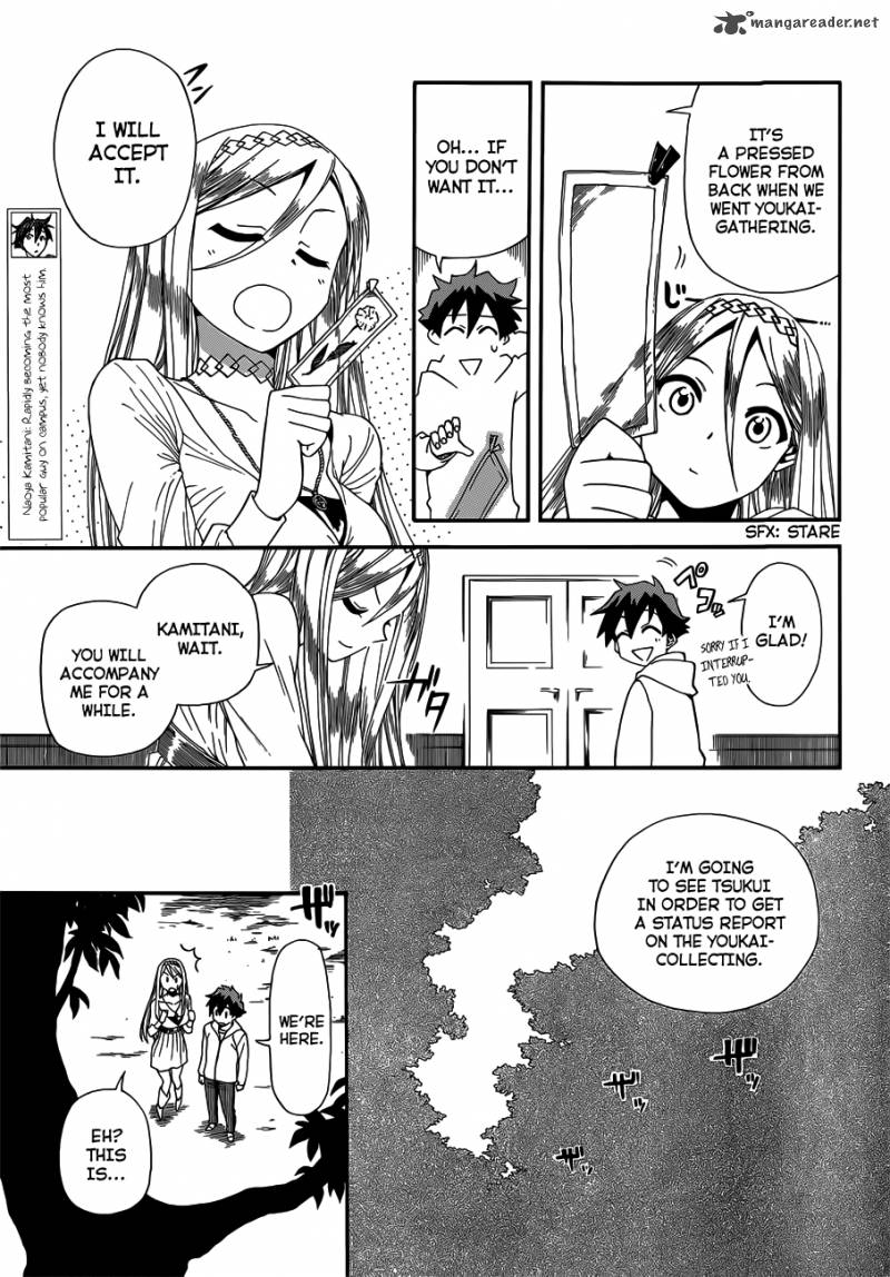 Baketeriya 12 6
