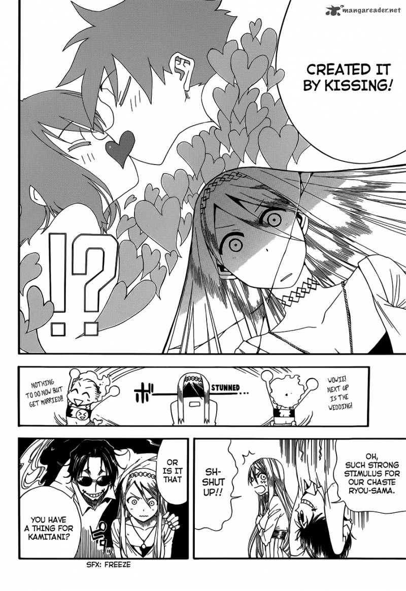 Baketeriya 12 9