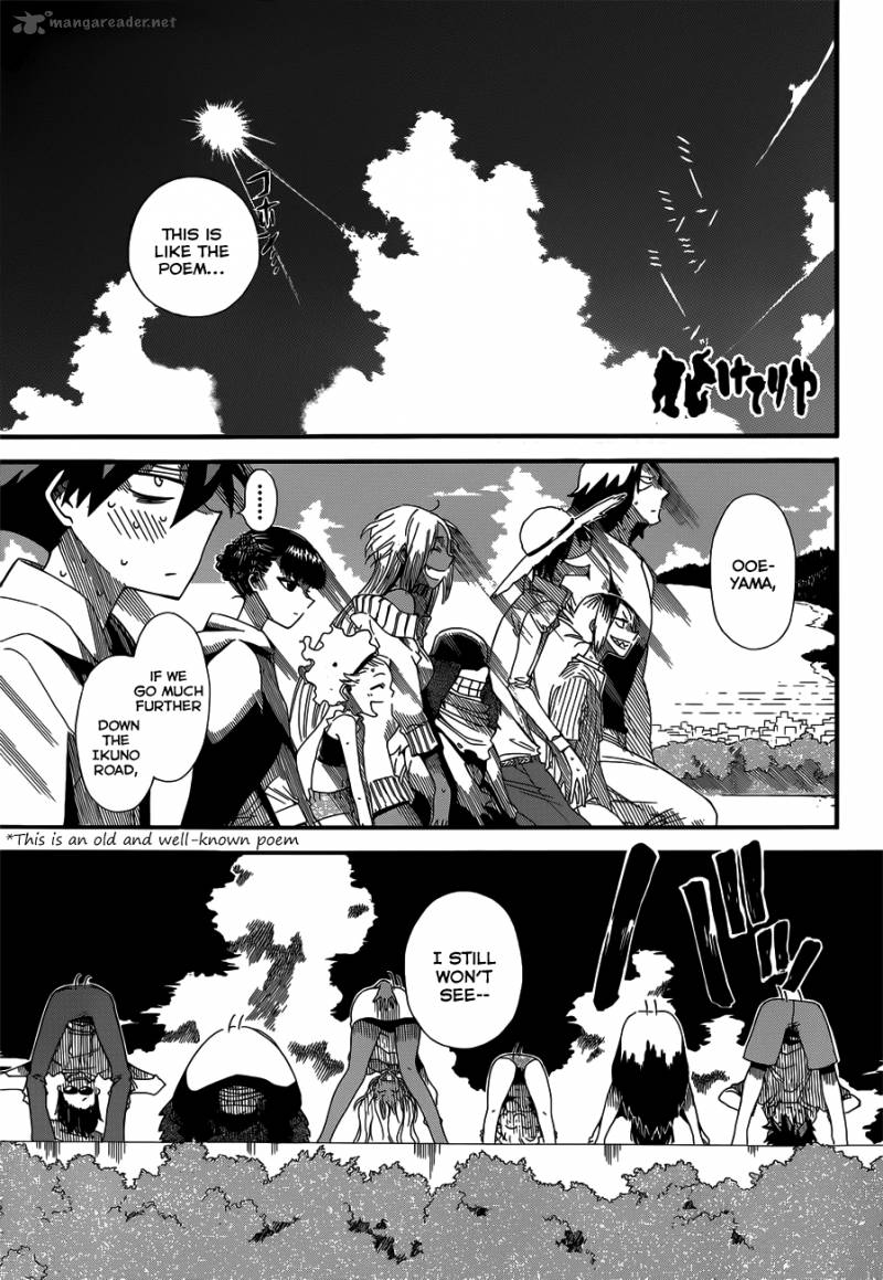 Baketeriya 13 1