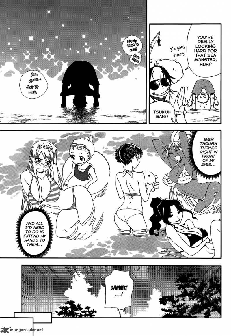 Baketeriya 13 10