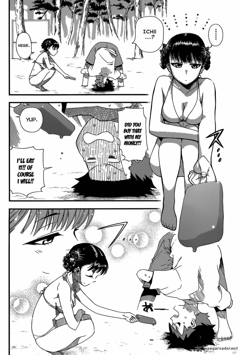 Baketeriya 13 11