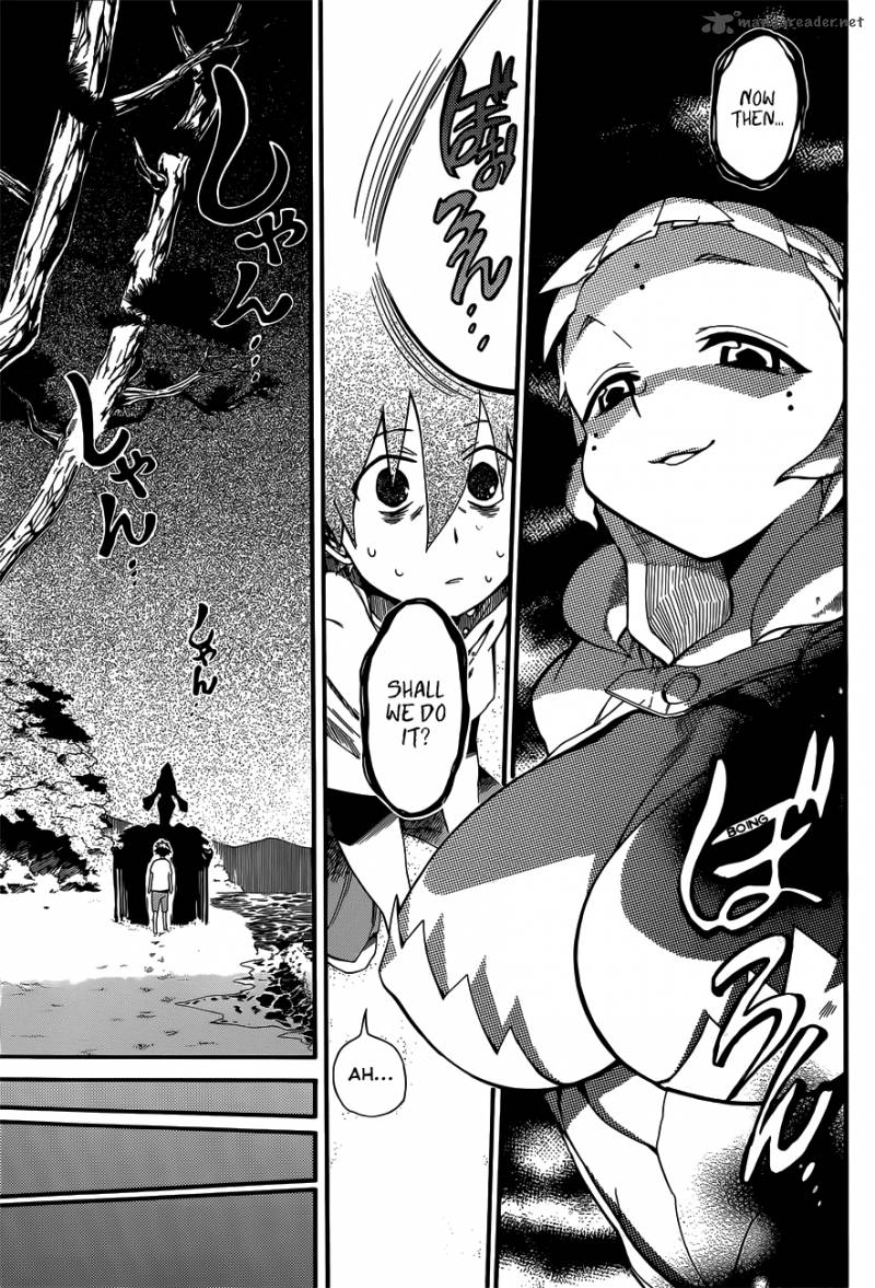 Baketeriya 13 16