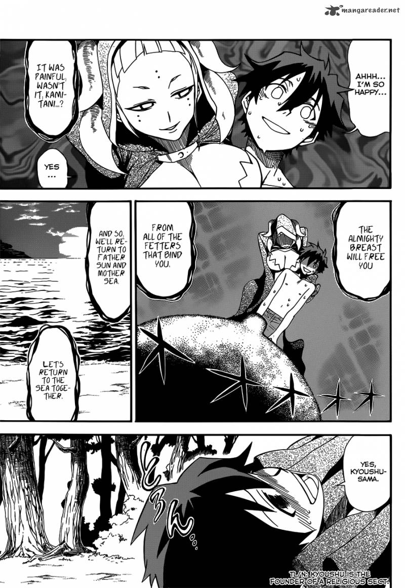 Baketeriya 13 20