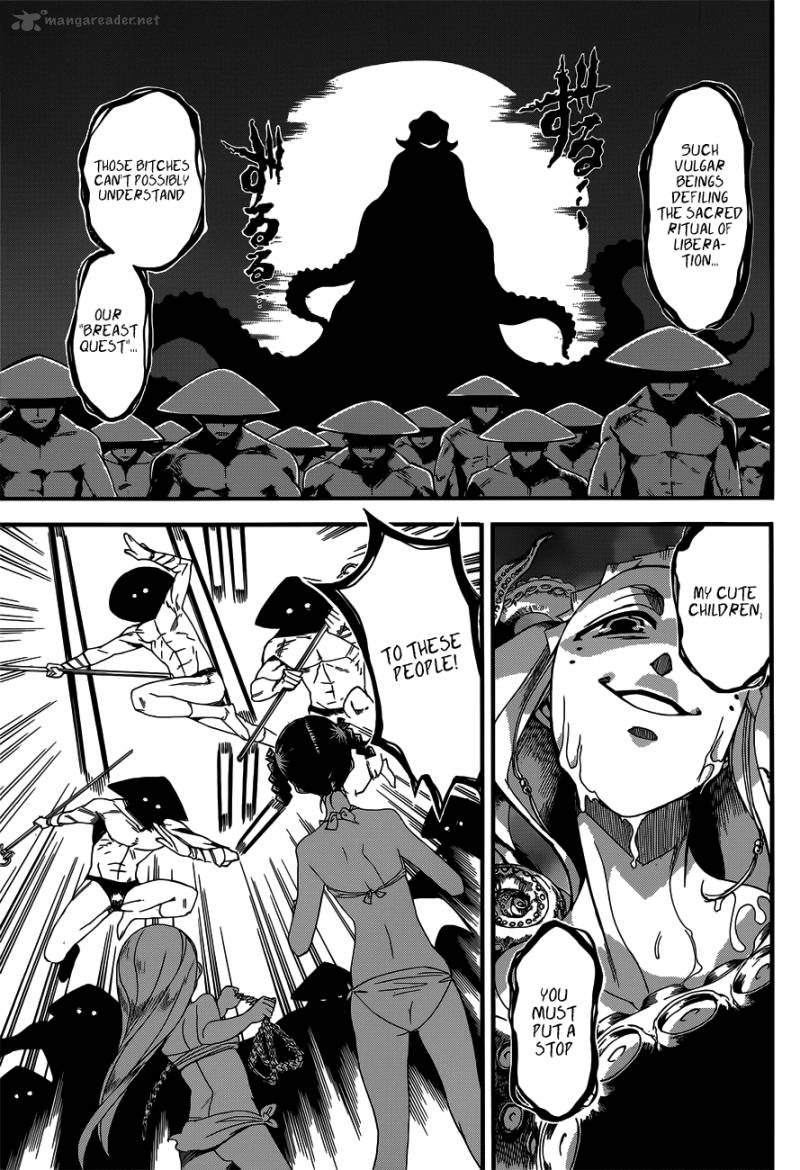 Baketeriya 13 24