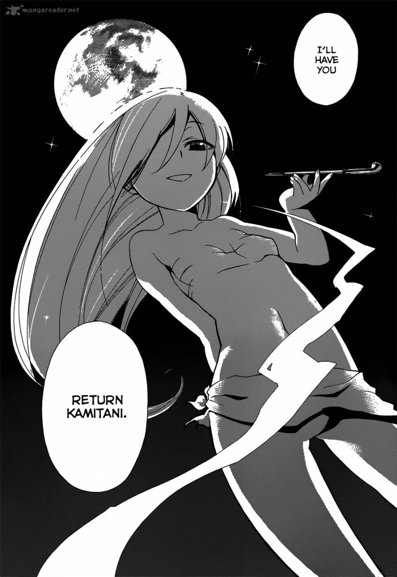 Baketeriya 13 31