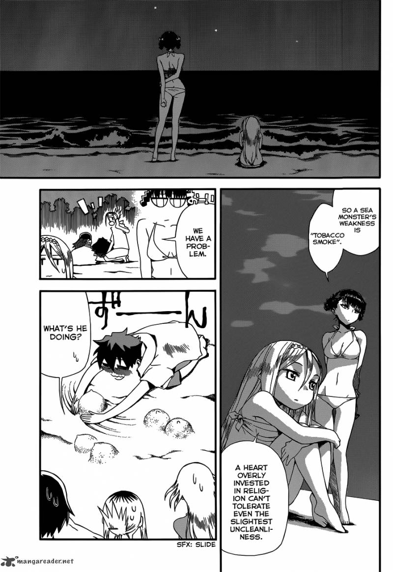 Baketeriya 13 32