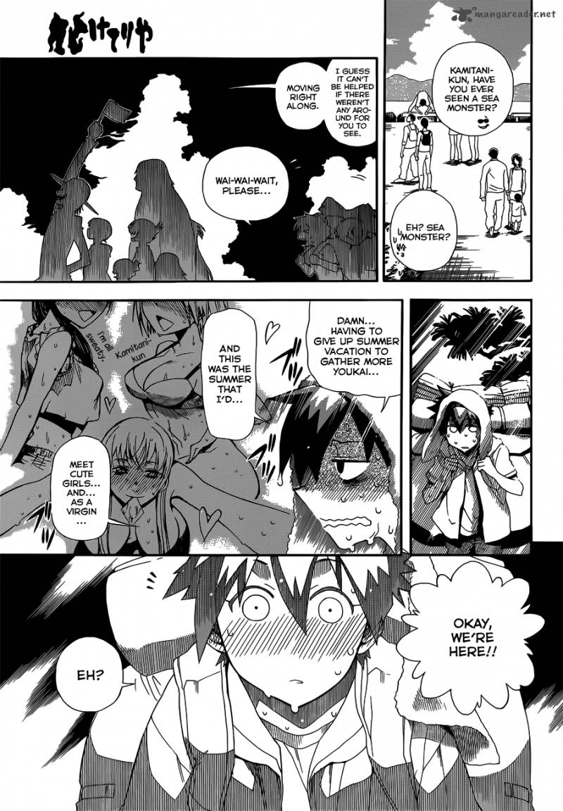 Baketeriya 13 4