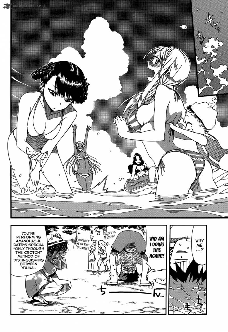 Baketeriya 13 9