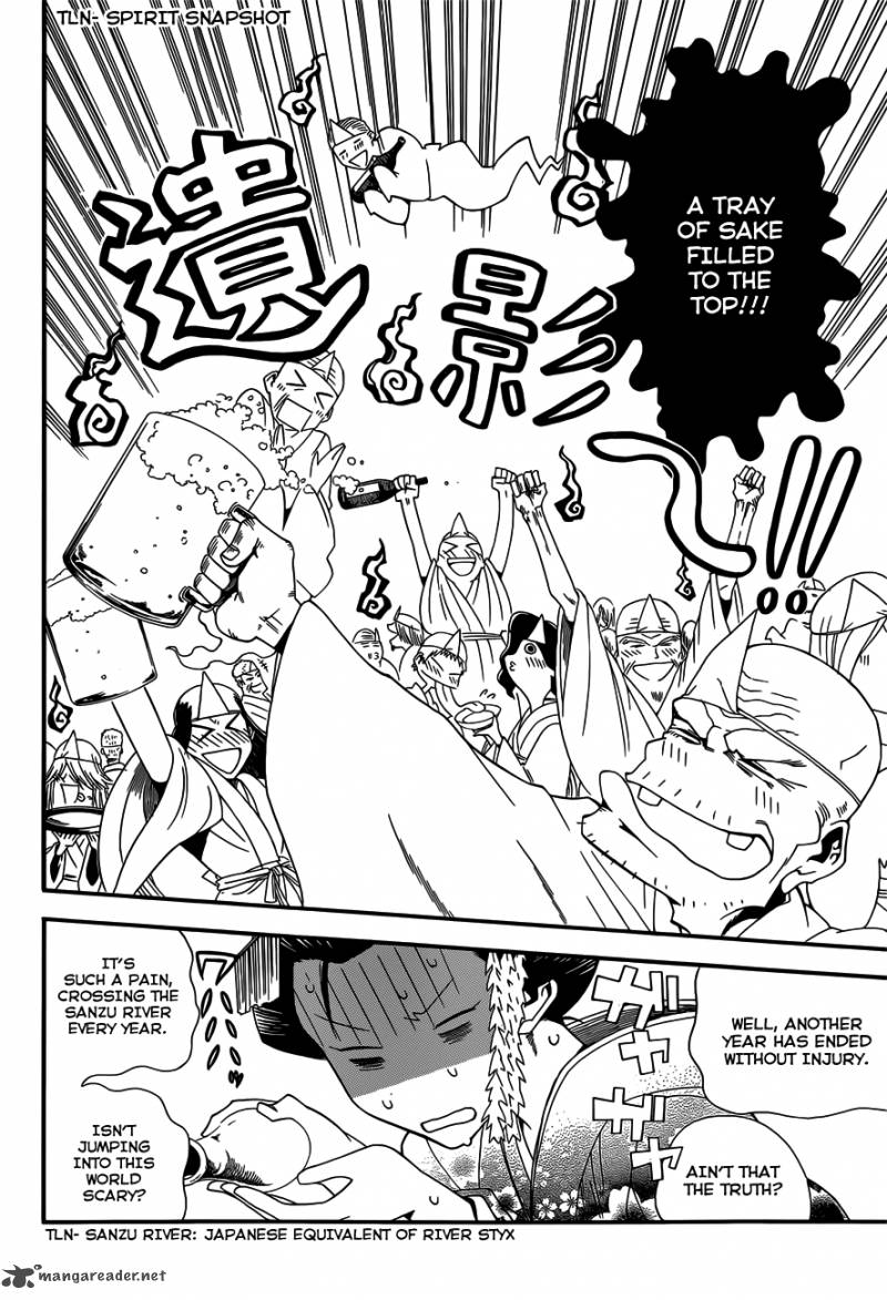 Baketeriya 14 15