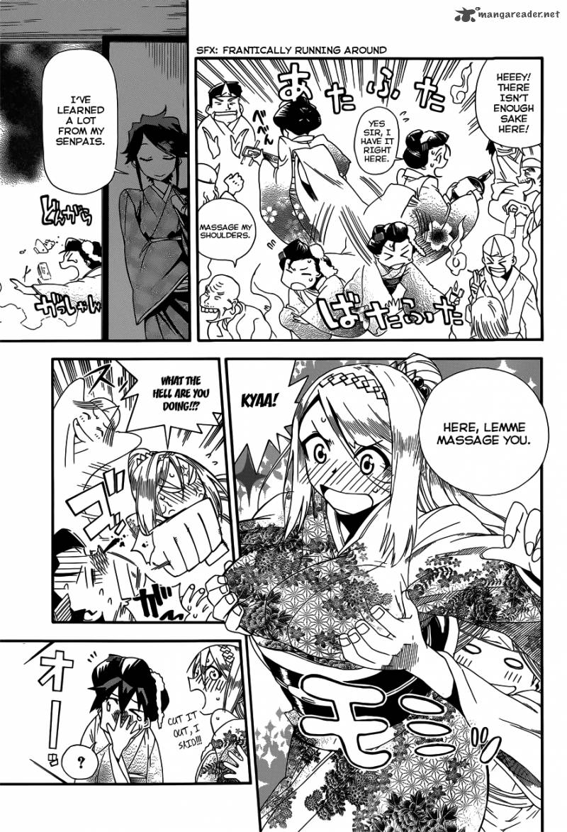 Baketeriya 14 16