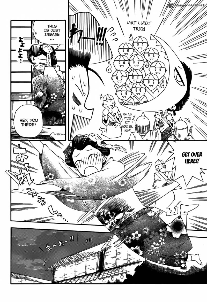 Baketeriya 14 17