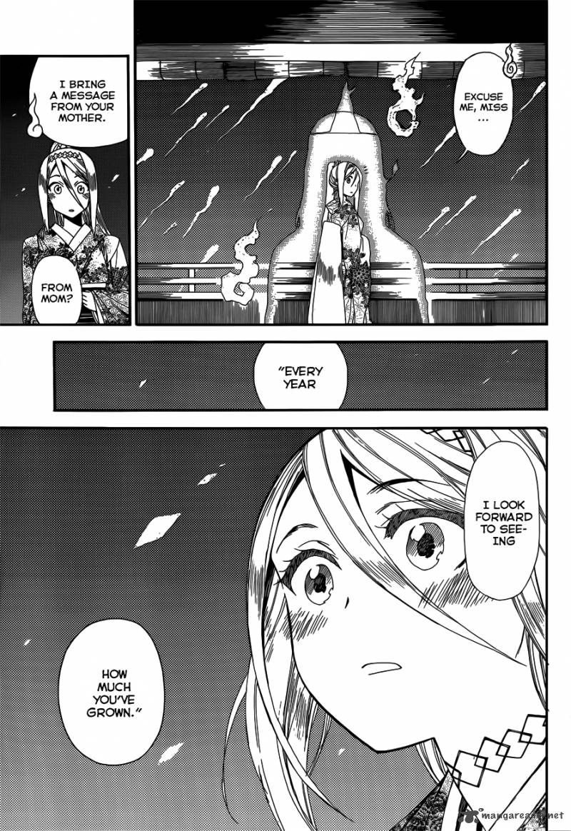 Baketeriya 14 22