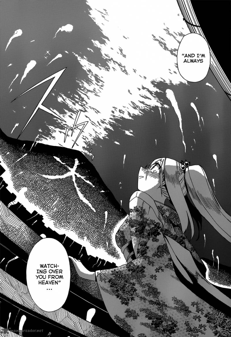 Baketeriya 14 23