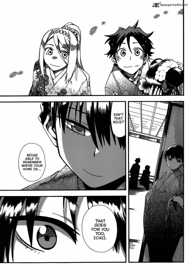 Baketeriya 14 24