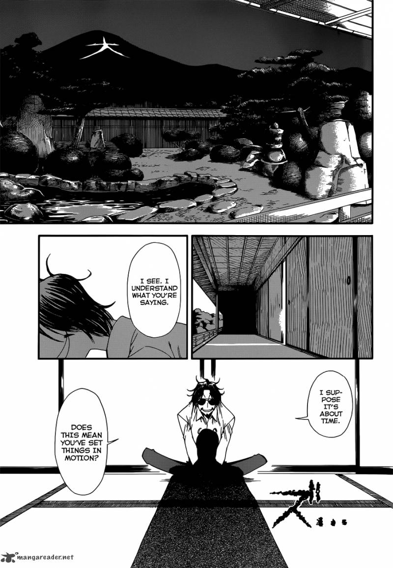 Baketeriya 14 28