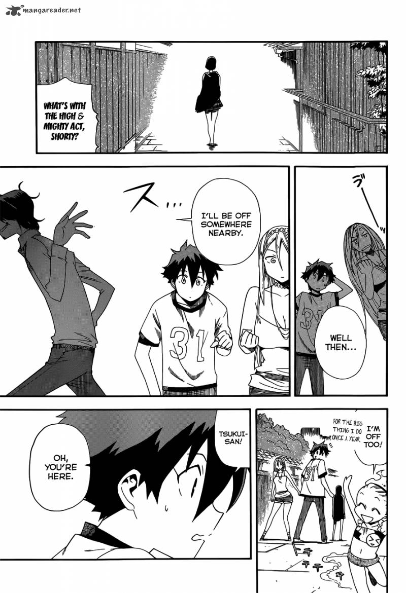 Baketeriya 14 4