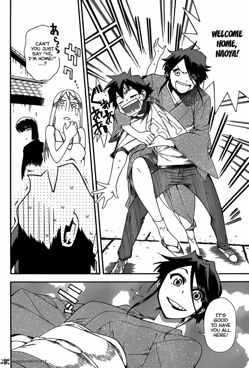 Baketeriya 14 5