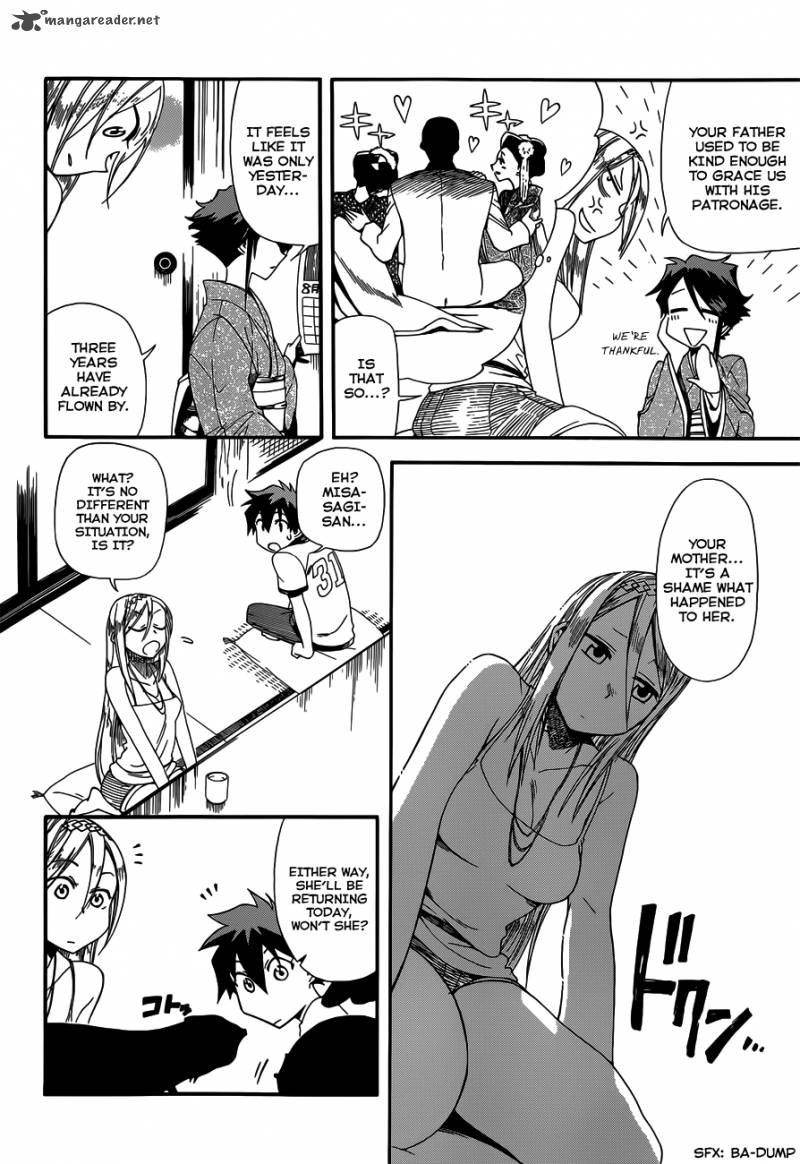 Baketeriya 14 7