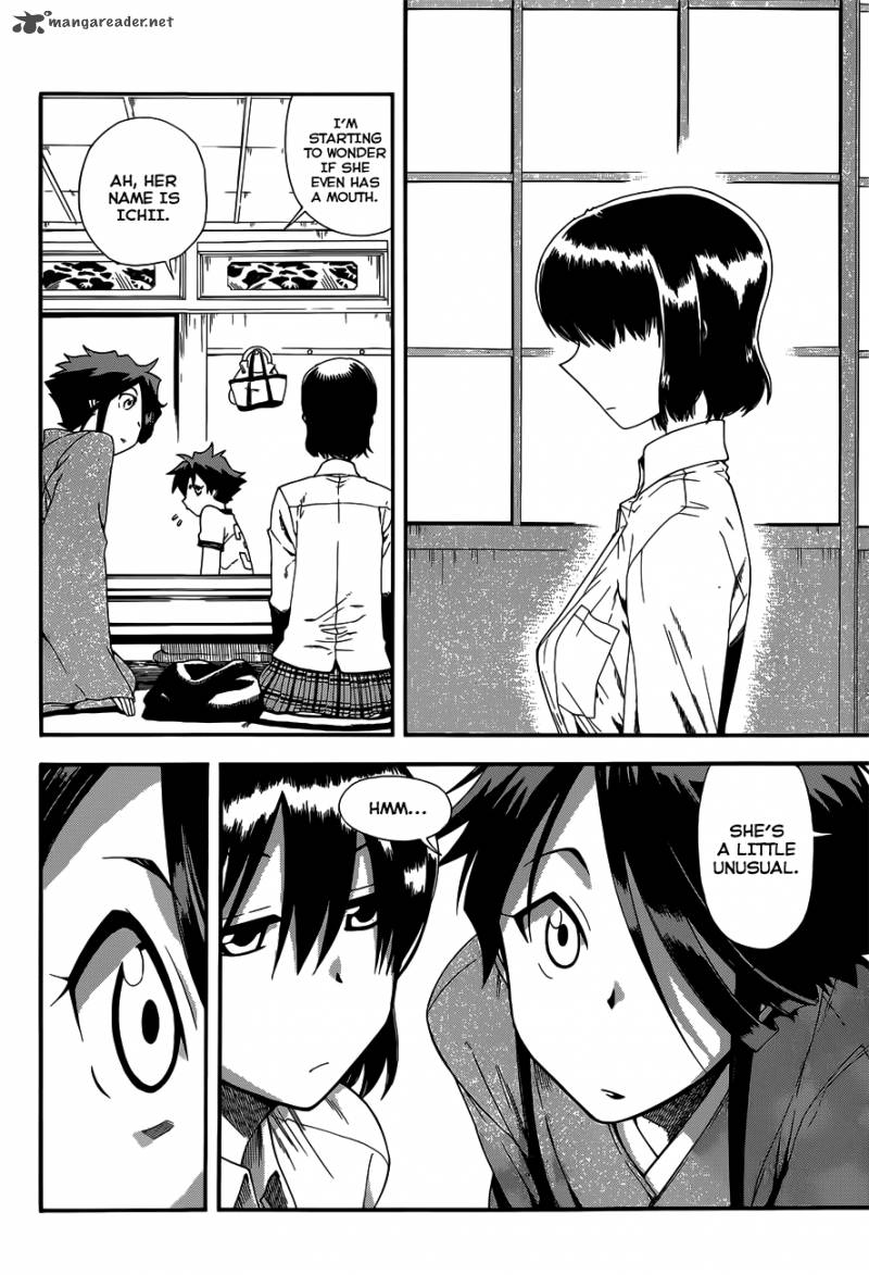 Baketeriya 14 9