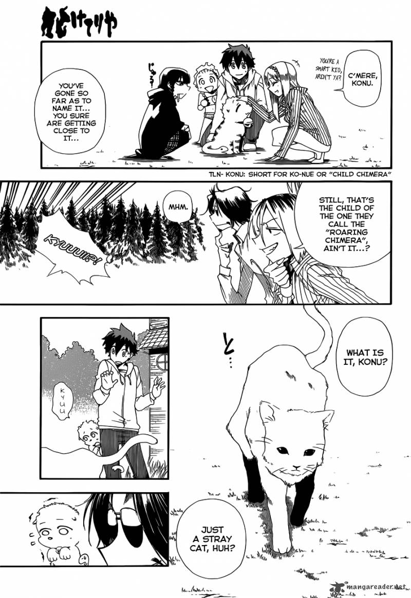 Baketeriya 15 10