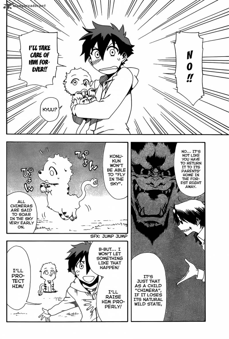 Baketeriya 15 11