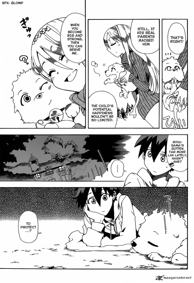 Baketeriya 15 12