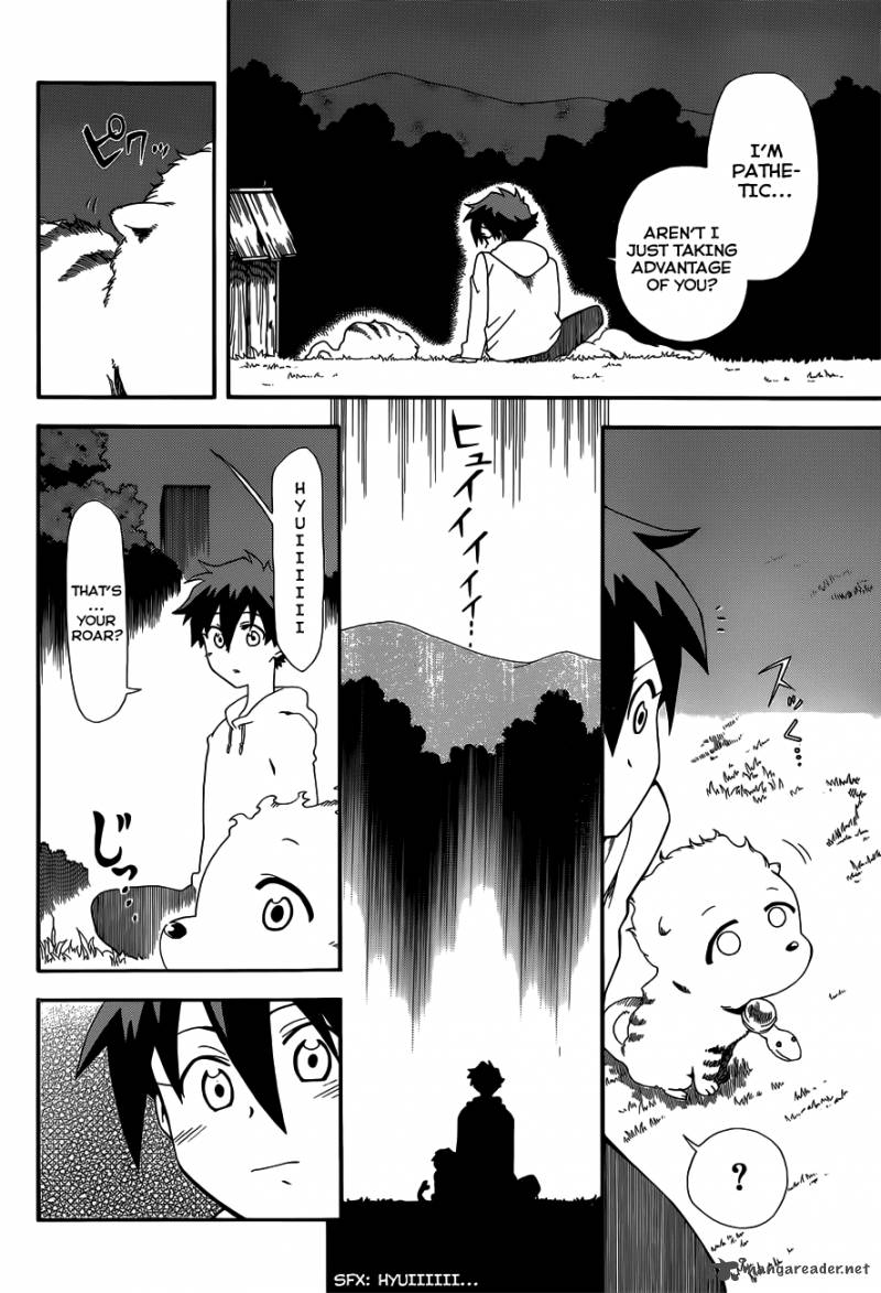 Baketeriya 15 13
