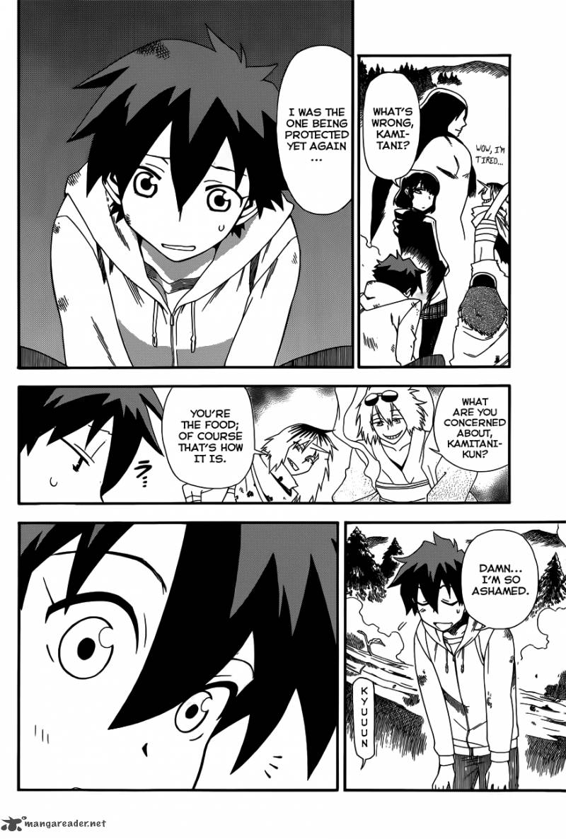 Baketeriya 15 3