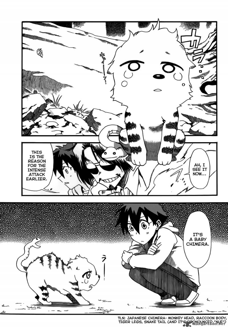 Baketeriya 15 4