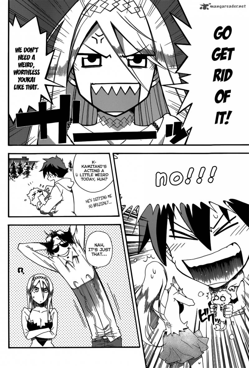 Baketeriya 15 5