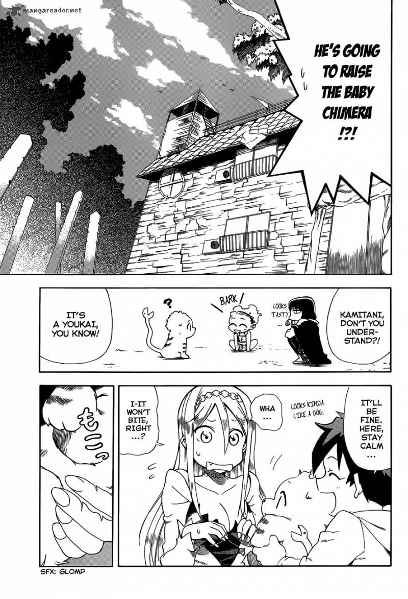 Baketeriya 15 6