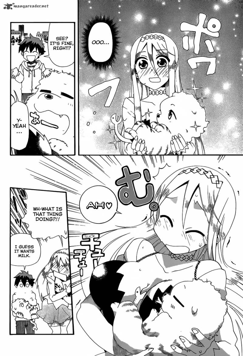 Baketeriya 15 7