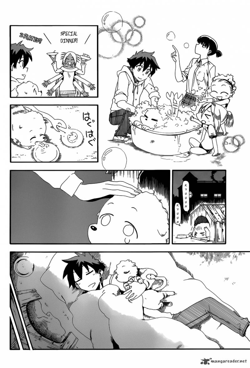 Baketeriya 15 9