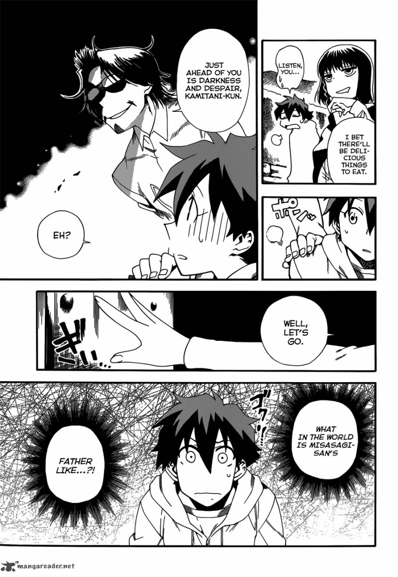 Baketeriya 16 10