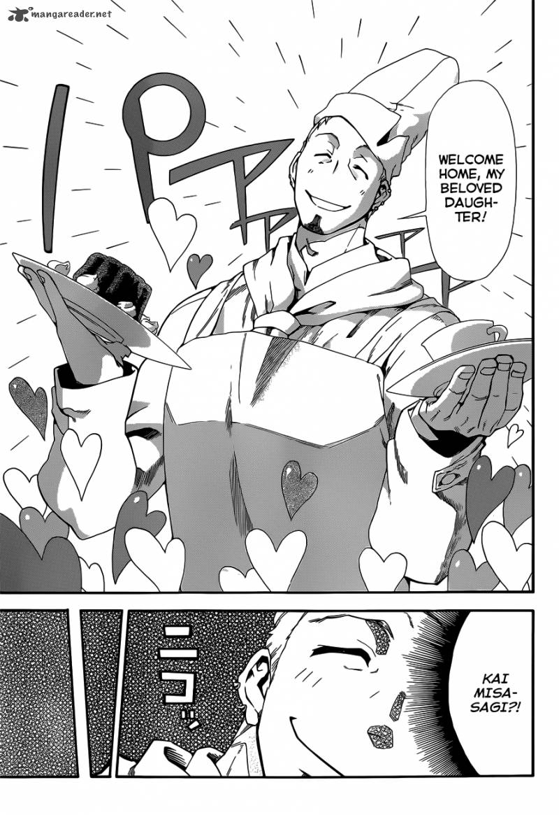 Baketeriya 16 12