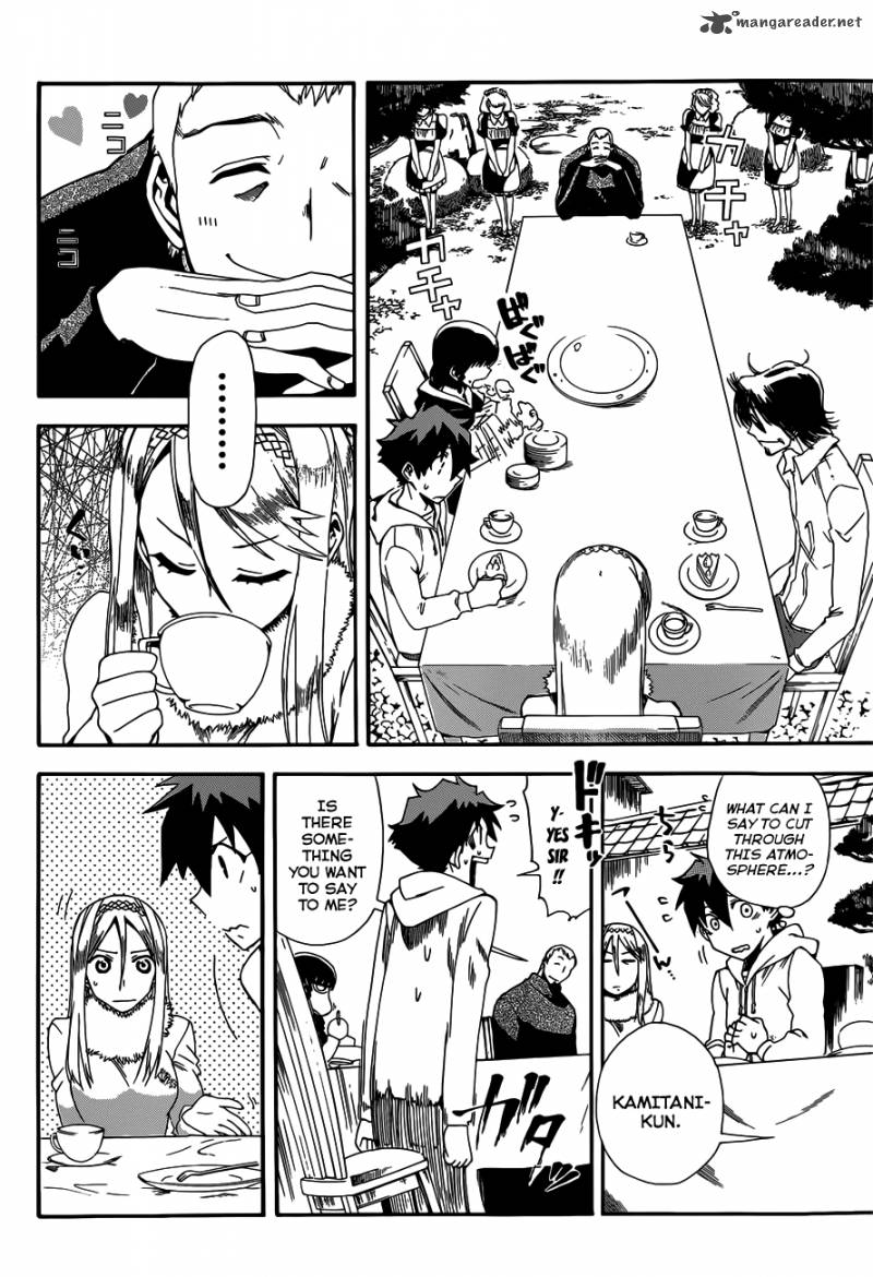 Baketeriya 16 13