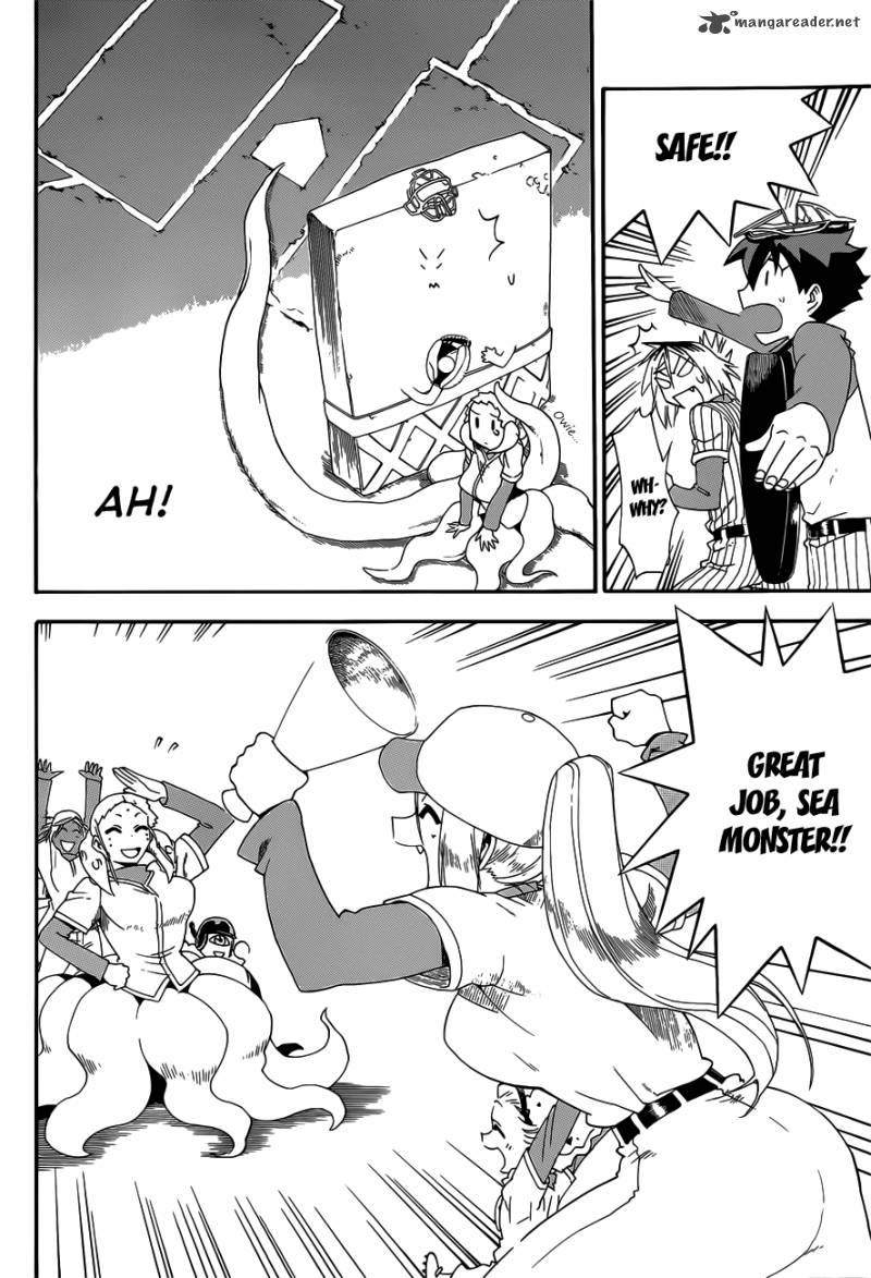 Baketeriya 16 2