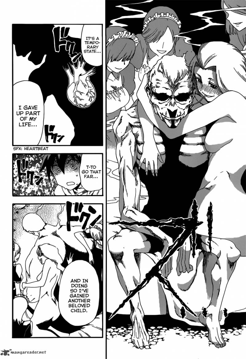 Baketeriya 16 21