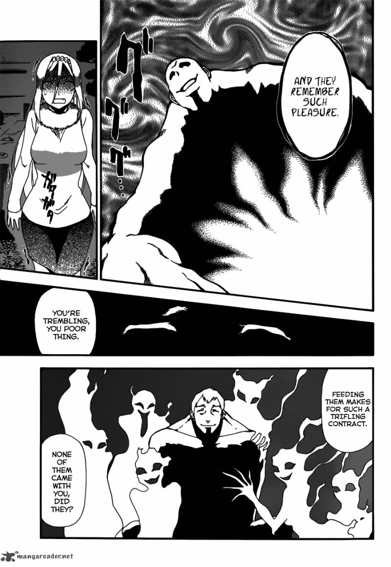 Baketeriya 16 22