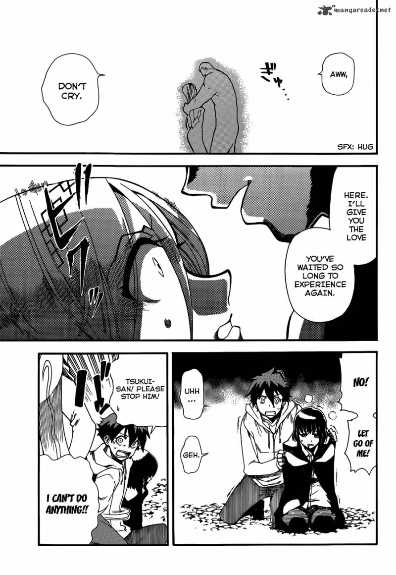 Baketeriya 16 24